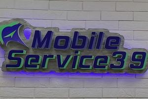 MobileService39 2